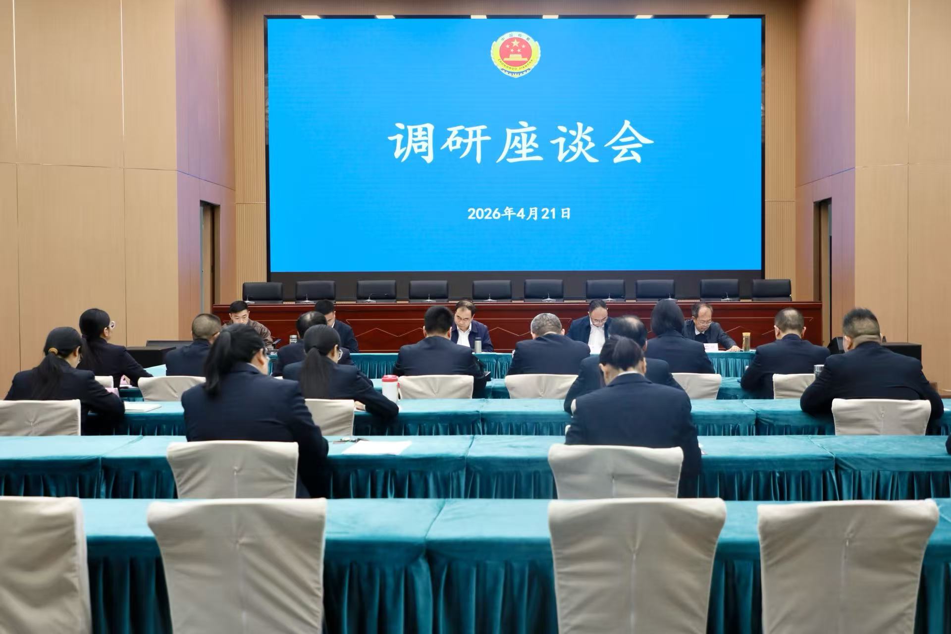 随州市检察院调研组到曾都区检察院调研